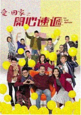 权力的游戏 - 影音先锋5566资源